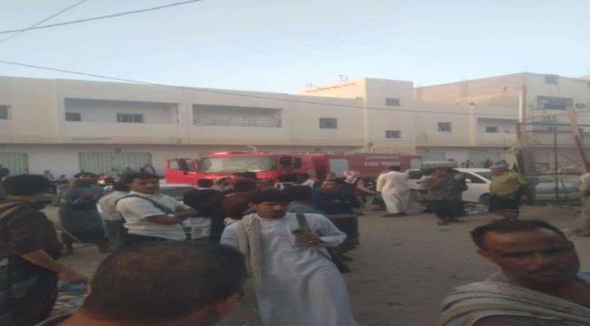 الدفاع المدني في شبوة تخمذ حريقا نشب في شقة سكنية بسرعة قياسية