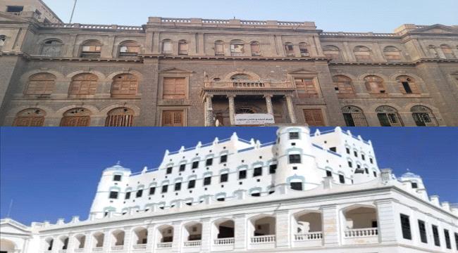 ترميم قصر سيئون يفتح جراح قصر العبدلي المنسي ...