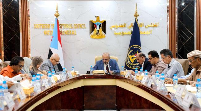 الجمعية الوطنية تُحيي تضحيات شهداء مجزرة زنجبار الدامية في ذكراها الـ