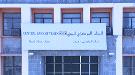 محافظ البنك المركزي يكشف 