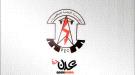 مستجدات وضع الكهرباء في مدينة عدن ...