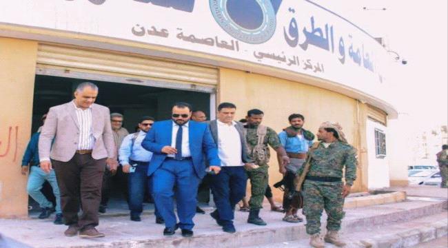 وثائق رسمية تكشف عن تجاوزات مالية في صندوق صيانة الطرق بعدن