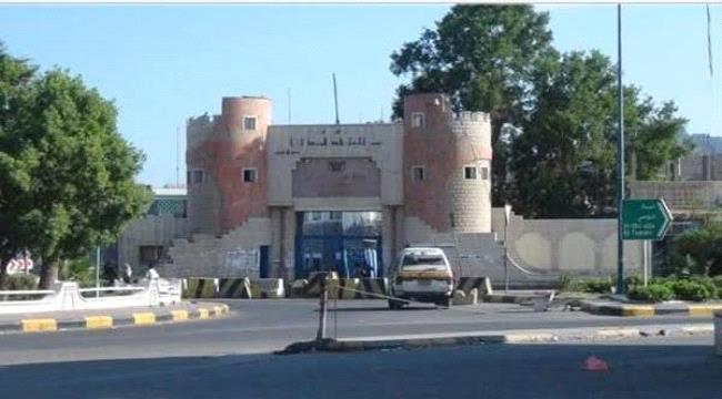 إدارة الأمن تحذر من بيع وشراء الألعاب النارية للأطفال