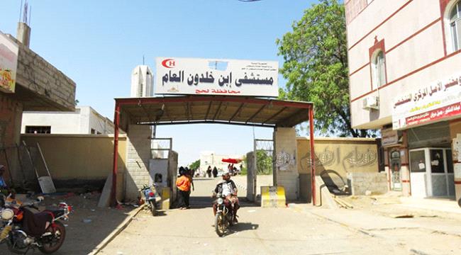 حصري.. توتر أمني كاد أن يؤدي إلى كارثة بالقرب من مستشفى ابن خلدون بلحج 