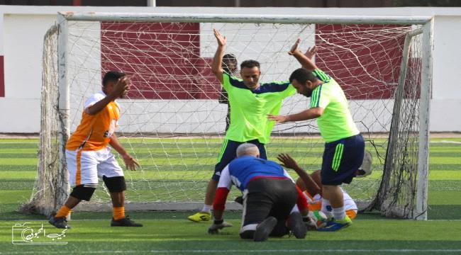 تواصل منافسات بطولة كأس عدن الخماسية للشركات والمؤسسات بنسختها الـ19 لليوم الثاني على التوالي