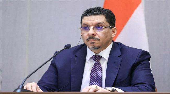 بن مبارك: نعمل على استقرار العملة وتحقيق إصلاحات مالية وإدارية