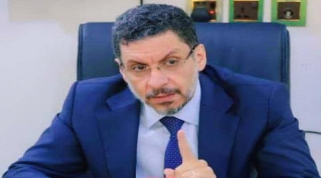 رئيس الوزراء يناقش مع الاتحاد الأوروبي دعم الاستقرار الاقتصادي والإصلاحات الحكومية