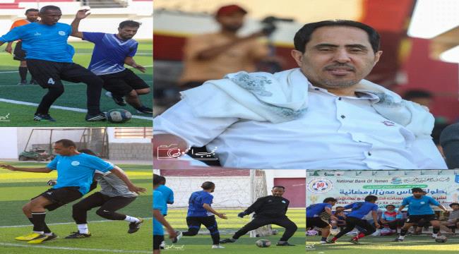 الوزير البكري يشهد مباراة فوز الشباب والرياضة على الشرطة في بطولة كأس عدن الخماسية