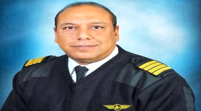 وزير النقل يعزي في وفاة الكابتن الطيار صالح أبوبكر بازرعة