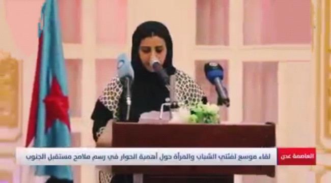 مستشارة وزير الدولة للشؤون الخارجية تتساءل عن أسباب الهجوم على رئيس الوزراء بن مبارك