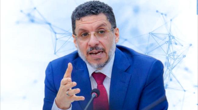 بن مبارك يفرض قيودا مشددة على المسؤولين: لا مغادرة لعدن دون موافقة رسمية