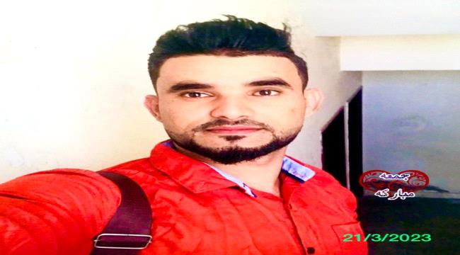 بين الشعارات والممارسات... بن مبارك وإدارة الأزمات بالأزمات!