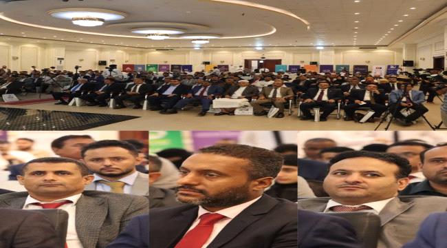 تدشين فعاليات أسبوع المال العالمي في اليمن بمشاركة «كاك بنك» 