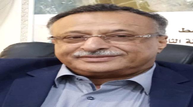 من هو الدكتور "محمد عمر البُري" المستشار الجديد لوزير النفط؟