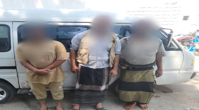 شرطة المنصورة تلقي القبض على عصابة تنهب المواطنين عبر "باص دباب"