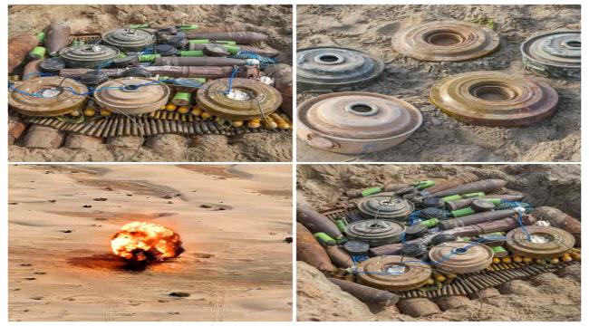إتلاف "2439" قطعة من مخلفات الحرب غير المنفجرة في أبين