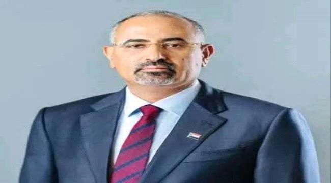 عيدروس الزبيدي يصدر "8" قرارات جديدة