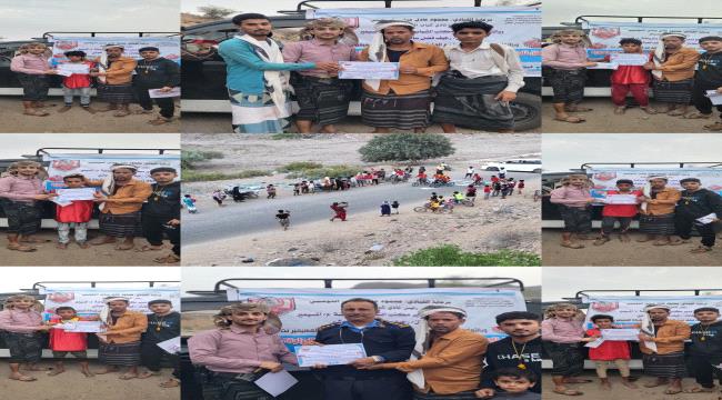 تكريم الفائزين بـ"طواف المسيمير" للدراجات الهوائية