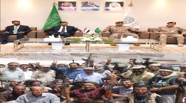 عدن... ذكرى النصر والتحرير