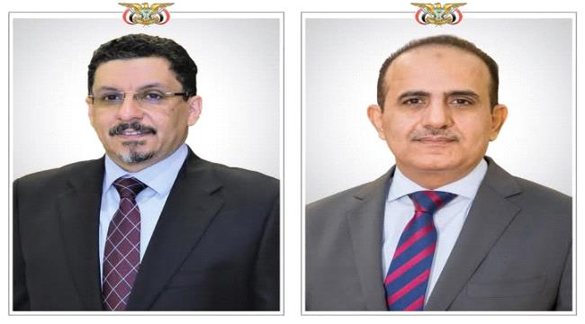 وزير الصحة يبعث برقية تهنئة إلى رئيس مجلس الوزراء بمناسبة حلول عيد الفطر المبارك