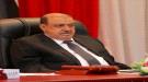 صلعة البركاني.. فولدت فأراً!...