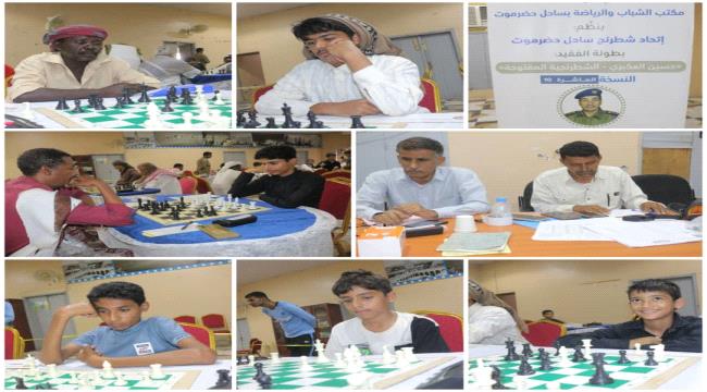 المعارك تشتد في بطولة الفقيد العكبري الشطرنجية العاشرة ...