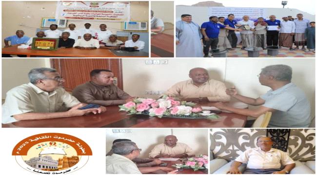 الديس الشرقية تحتضن نهائيات كأس 