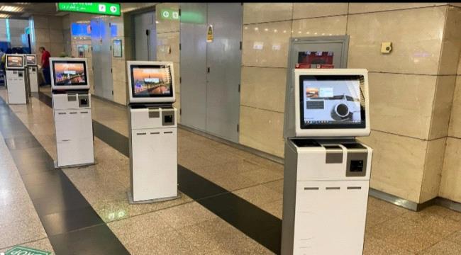 الإعلان عن خدمة جديدة لإنهاء إجراءات السفر الذاتي في مطار القاهرة ...