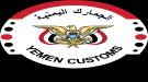 الكشف عن قرار حكومي 