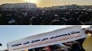 أمن عدن يحذر من إقامة اي فعاليات إحتجاجية ...
