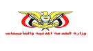 إجازة عيد الأضحى المبارك ...