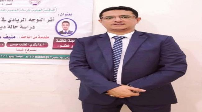 منيف الزغلي يقدم مليون ريال للجلاء بعد التأهل لنهائي كأس العاصمة عدن ...