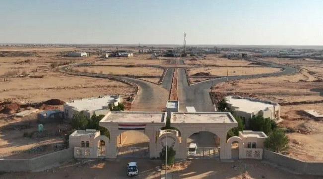 اليمن.. إنجاز 