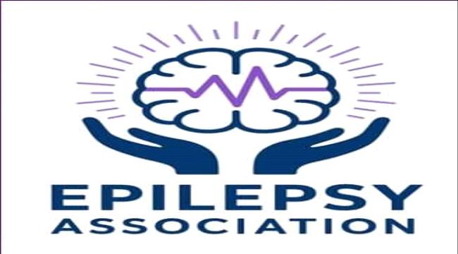   الجمعية الوطنية للتوعية ورعاية مرضى الصرع تُطلق أولى فعالياتها غداً في عدن… خطوة تاريخية لكسر الصمت حول المرض