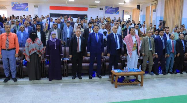 جامعة إقليم سبأ تدشن أسبوع الجودة 2025 تحت شعار 