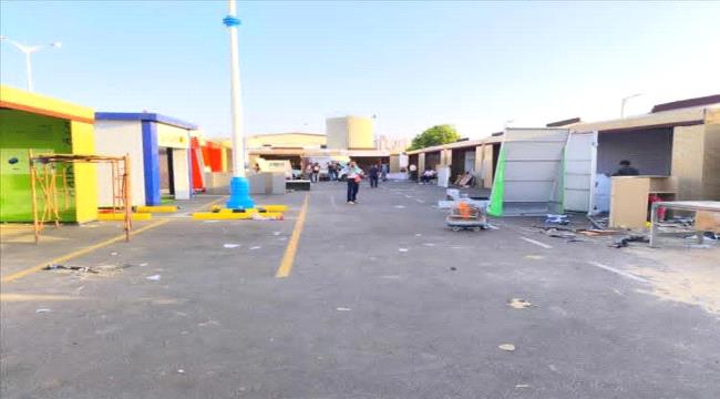 تجهيز 16 ركن لشركات الطاقة الشمسية...   تواصل استكمال تجهيز أجنحة أعمال معرض المؤتمر الوطني الأول للطاقة في عدن مول