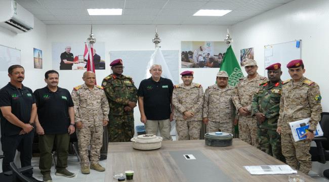 وفد عسكري رفيع يزور مقر مشروع «مسام» في ميدي