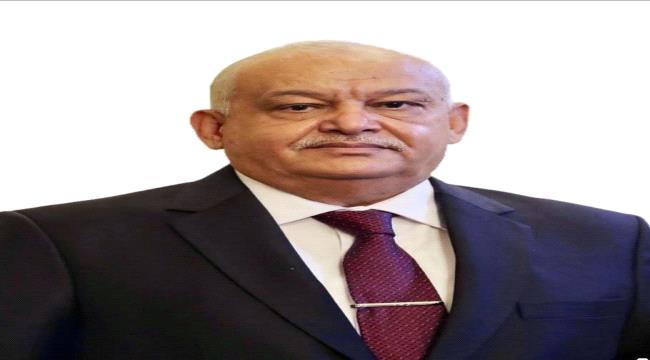 ماعليش .. عادي