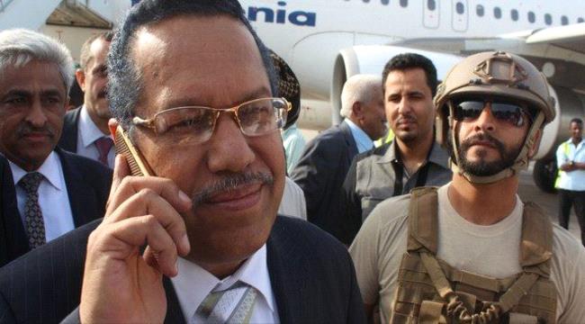 بن دغر يجري اتصالا هاتفيا بحسن باعوم لهذا السبب