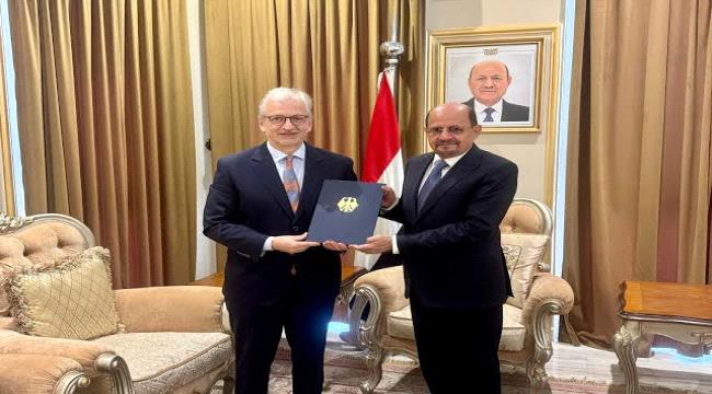 السفير الألماني يؤكد على إستمرار ألمانيا في دعم الحلول السلمية التي تضمن الأمن والاستقرار لليمن