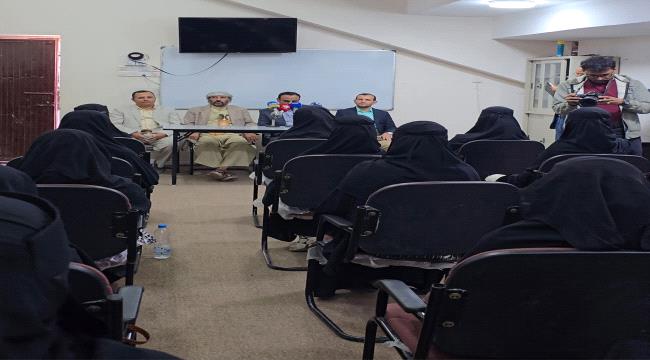مأرب.. مركز تنمية القدرات الشبابية ينفذ برنامج الرخصة الدولية لقيادة الحاسوب