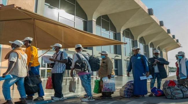 الإعلان عن ترحيل أكثر من 100 لاجئا ضوماليا من الأراضي اليمنية