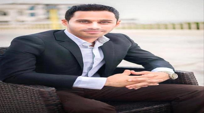 تعيين العولقي رئيساً لدائرة العلاقات الخارجية في المجلس الأعلى للحراك الثوري