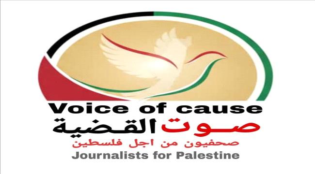 بالإجماع.. تنصيب الكمالي رئيسًا للجنة التحضيرية لمنبر 