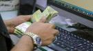 بعد توقف دام أربعة أشهر.. تعرف على المرافق والمؤسسات الحكومية التي بدأت بصرف راتب 