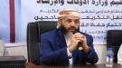 وزارة الأوقاف تعلن عن آخر موعد للتسجيل في موسم الحج للعام 1447هـ...