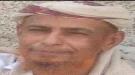 عشقٌ على منصة القضاء.. دعوى عاطفية بلغة الشعر والقانون! ...