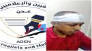 نقابة الصحفيين الجنوبيين تدين تعرض الزميل صالح ابو عودل لاعتداء بالضرب ...