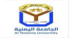 خريجو الجامعة اليمنية في أبين يطالبون بحل عاجل لأزمة تأخير شهاداتهم الجماعية ...