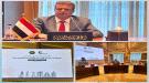 اليمن يشارك في الاجتماع الـ61 للمجلس الفني لهيئة التقييس الخليجية (GSO) في الكويت ...
